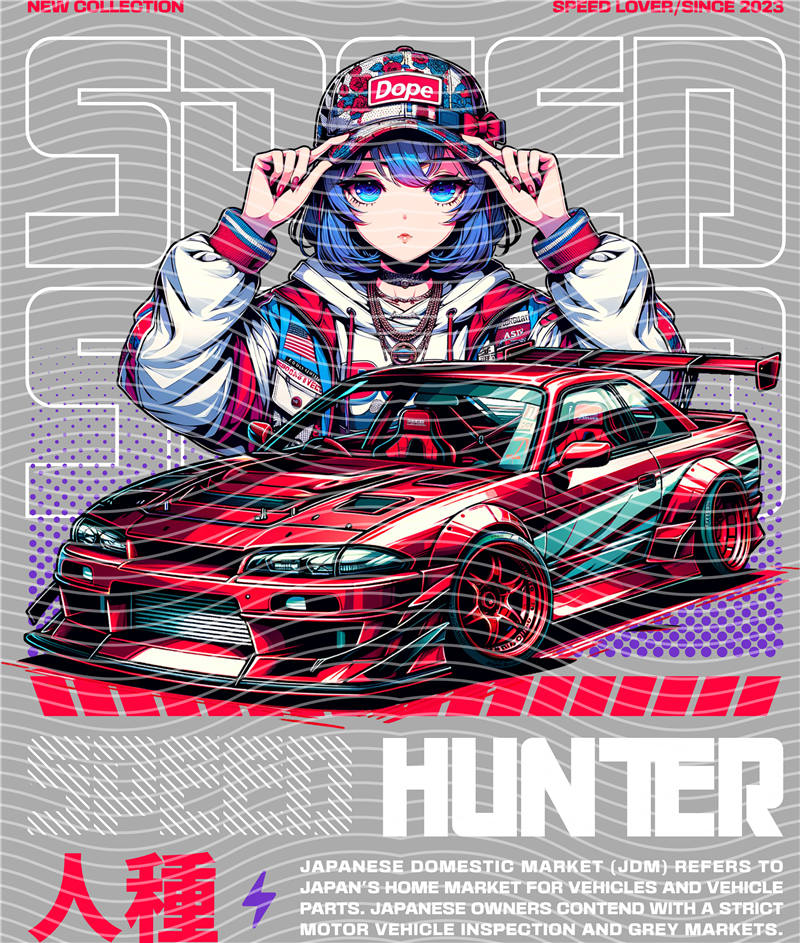Street design-JT 464